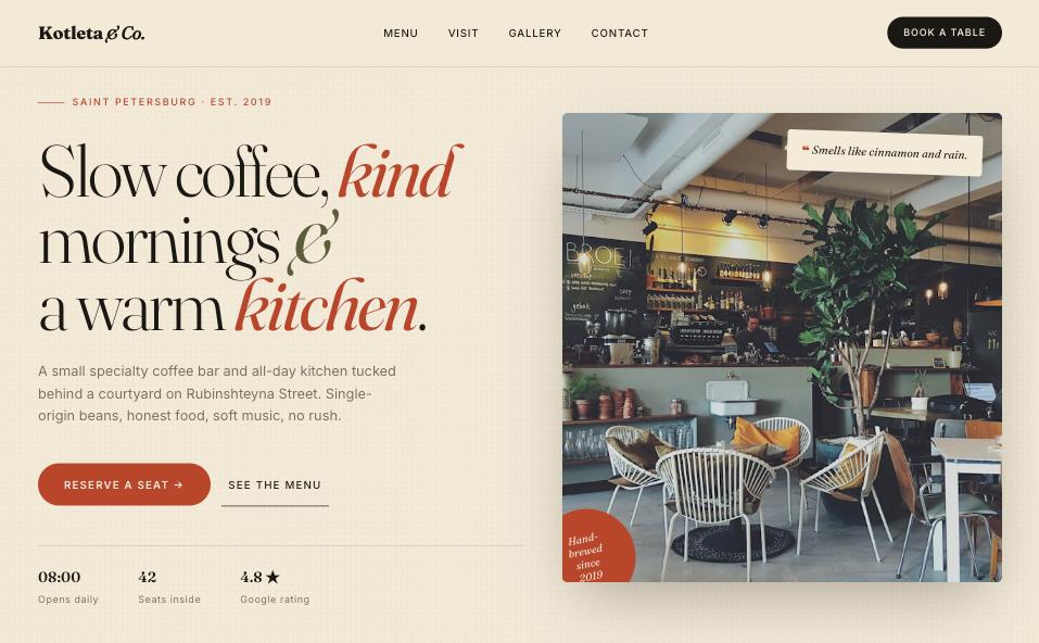 Kotleta and Co cafe landing page