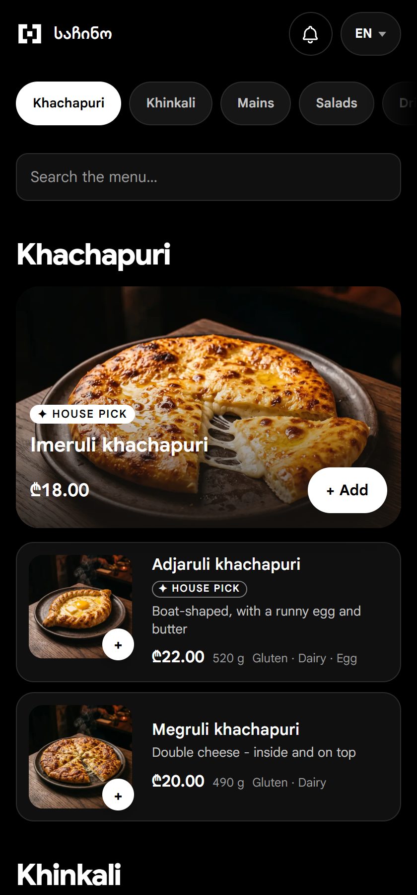 The Forklane guest menu on a phone, showing Georgian dishes with prices in lari, a house pick stamp and a language switcher